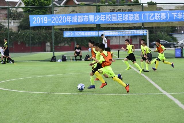 英超名宿：让英国首相给FIFA打电话 特朗普能做我们也能